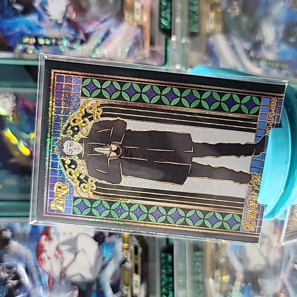 [GM-LPR-006] Gyomei